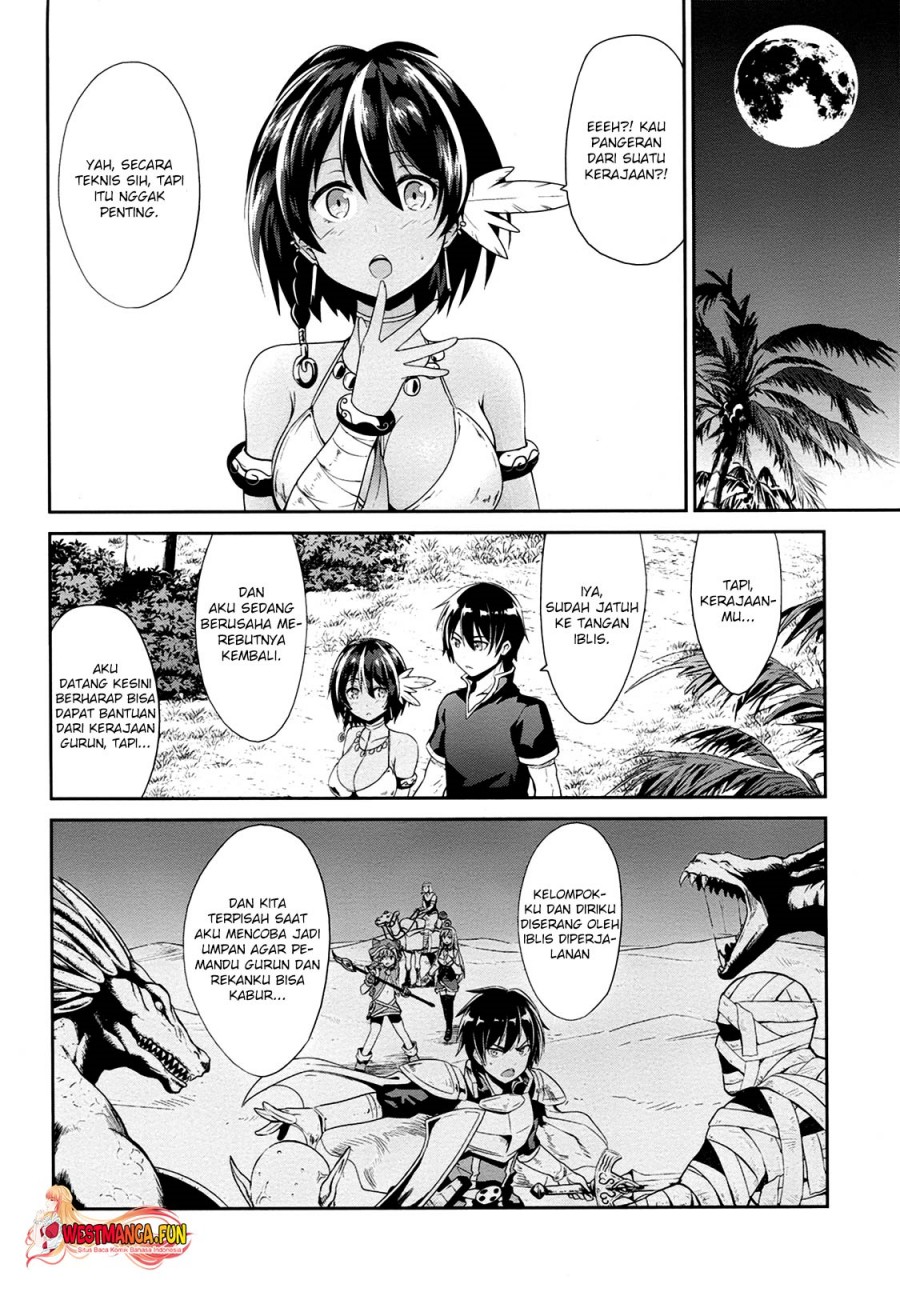 Sennen Sensou Aigis Eiyuu no Kizuna Chapter 19 Gambar 8